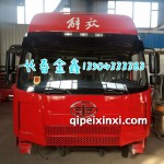 J6P西南版驾驶室总成乌罗松红