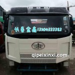 J6平顶象牙白驾驶室总成