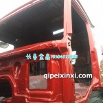 一汽J6B27高顶火焰红驾驶室壳体