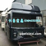 北方版稀铁灰J6B27驾驶室壳体