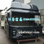 一汽J6M稀铁灰驾驶室壳体