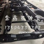 J6车架