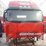 解放J6驾驶室总成