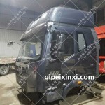 J6（稀铁灰）420马力驾驶室总成