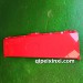 6Q5302020-E91-AE虎V系列前围外板焊接总成乌罗松红