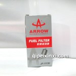 箭牌滤清器JF-11150