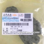 迈腾正时链条(AC.AH)