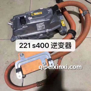 211s400逆变器