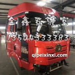 J6駕駛室總成新領航版B27火焰紅