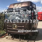 咖啡金J6P新领航版驾驶室总成