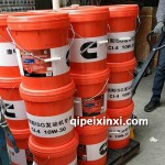 欧曼原厂润滑油 欧曼原厂润滑油