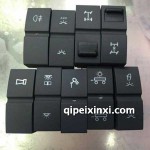 原厂开关欧曼 原厂开关欧曼