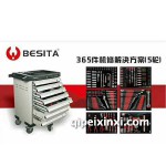 365件机修工具解决方案365件组套工具+工具车
