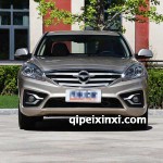 福美来全车配件