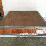 大柴正时齿轮室