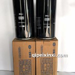 重汽濾清器