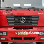 陕汽德龙驾驶室 F2000