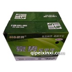 豪势电池6-QW-60-400