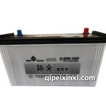 新文電池6-QW-105