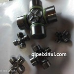 万向节十字轴
