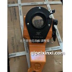 北方奔馳后剎車調(diào)整臂