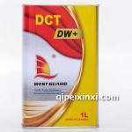 Dw+-双离合变速箱油