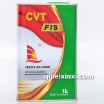 F1S自动变速箱油