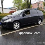 格蓝迪进口配件