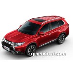 三菱欧蓝德配件