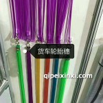 轮胎扫泥条子卡车装饰品