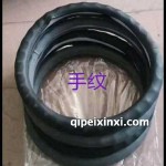 夏季卡车手纹把套