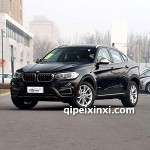 宝马X6维修保养