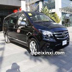 fc_V-行政版奔驰维修