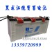 6-QA-205min(575)统一电瓶蓄电池