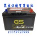 统一6-QW-80(660)电瓶蓄电池