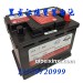 理士AGM-L2-6-QTF-60(660)电池