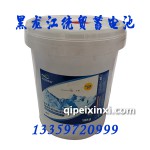 喜道潤滑油18kg