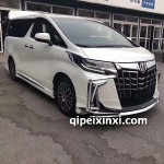 埃尔法升级2019款蒙娜丽