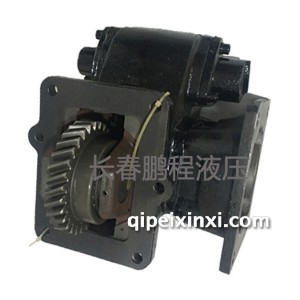 长齿长春520G单斜29取力器