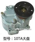10TA 大盘取力器
