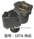 一汽10TA 传动