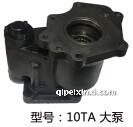 10TA 大泵取力器