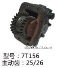 7T156一汽取力器