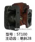 ST100长齿变速箱