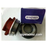 解放J6离合器轴承