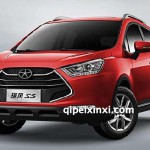 S3全车配件