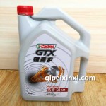 嘉实多银磁护15W-50