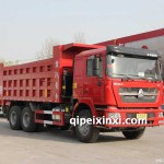 HAOKA豪卡驾驶室配件