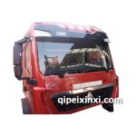 重汽豪沃T5G配件