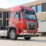 红色豪瀚驾驶室配件